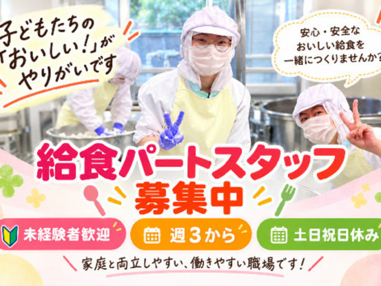 株式会社藤江（ふじのえ） 画像1