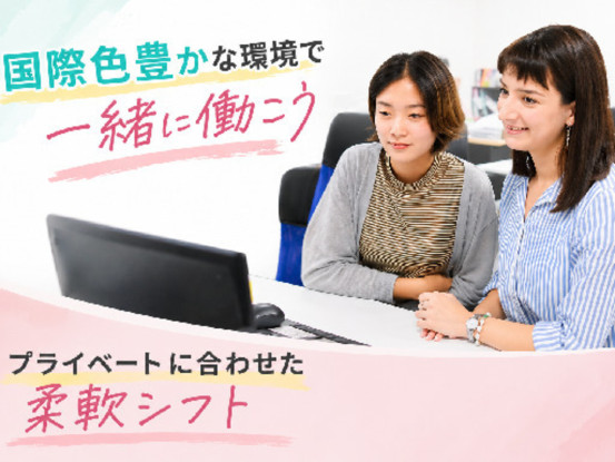 株式会社Og 画像1