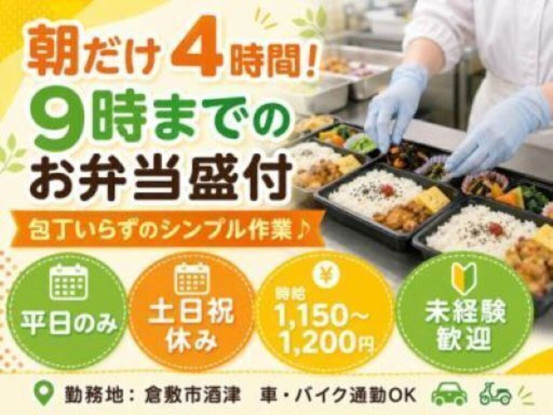 アグリ.エカロー･星 画像1