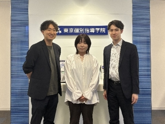 株式会社東京個別指導学院　本社オフィス 画像1