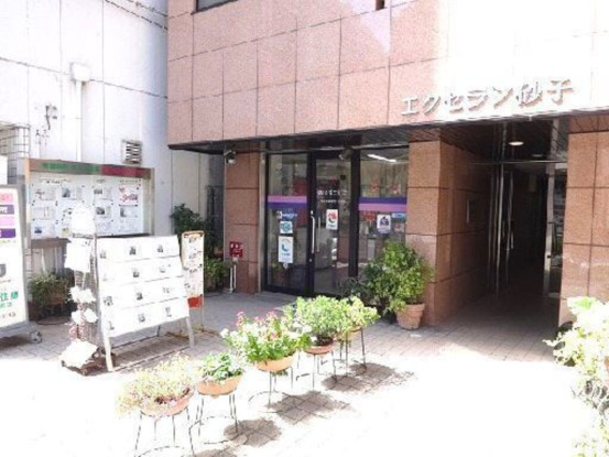 有限会社カネコ住販 画像1