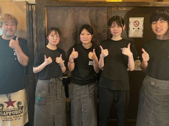 居酒屋武蔵　防府店 画像1