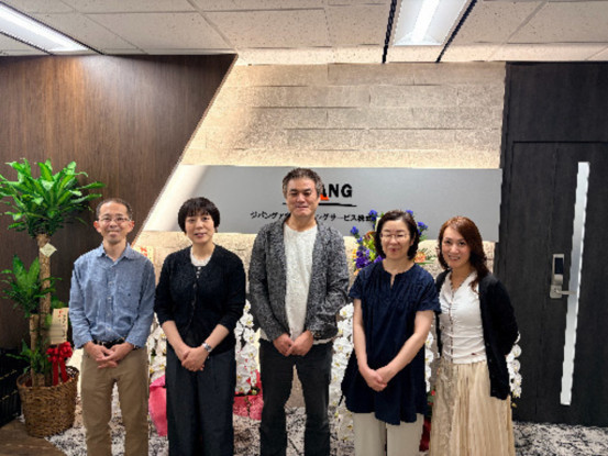 ジパングアウトソーシングサービス株式会社 画像1