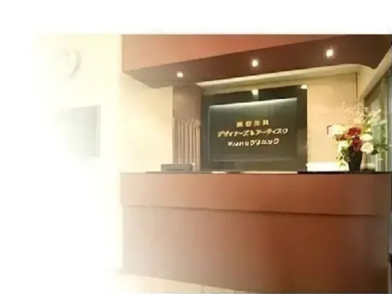 医療法人美来会 美容外科kunoクリニック 画像1