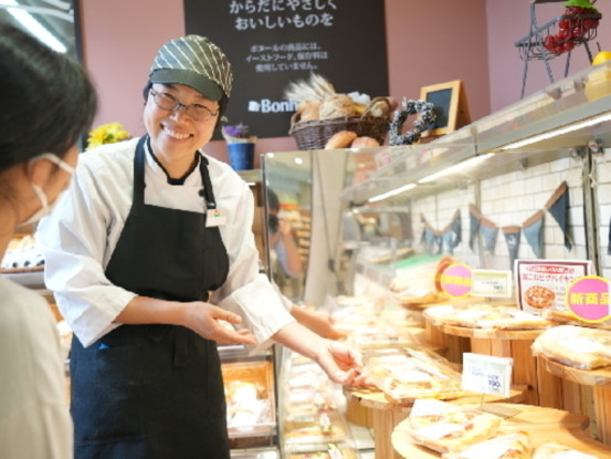 ヨークフーズ戸塚深谷町店 画像1