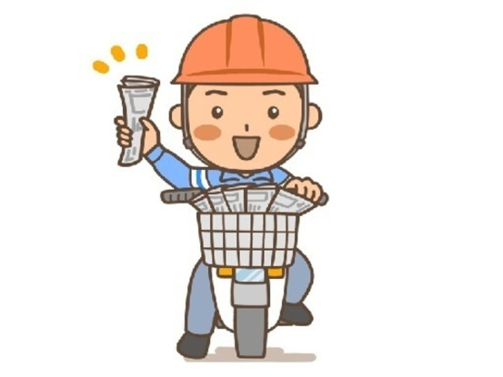 読売新聞　泉中央センター 画像1