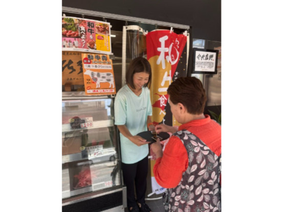 黒毛和牛専門店　中央音野 画像1