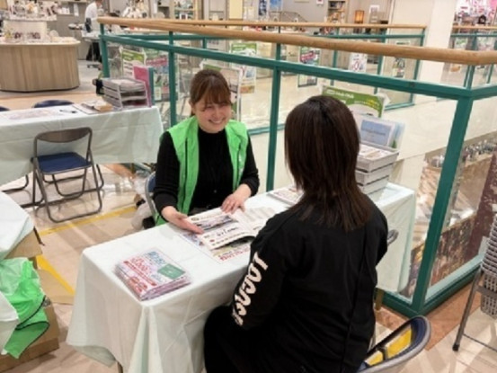 セレマ代理店　ベルスタッフ円町 画像1