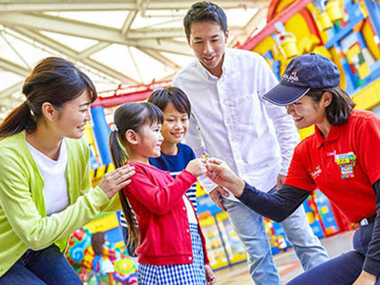 LEGOLAND(R) Japan Resort 画像1