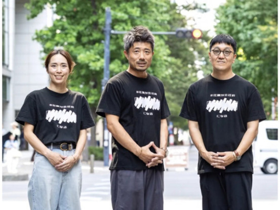 株式会社フューチャースピリッツ　東京ベース 画像1