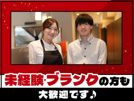 ワンカルビ　立川日野橋店 画像1