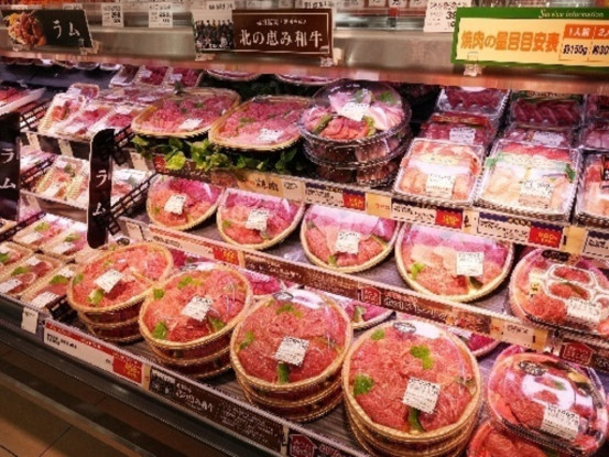 ヨークマート東道野辺店 画像1