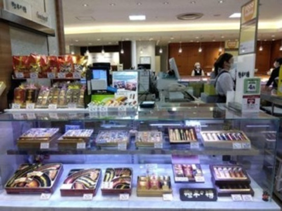 樫木の樽　浦和店 画像1