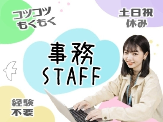 ビーウィズ株式会社 画像1