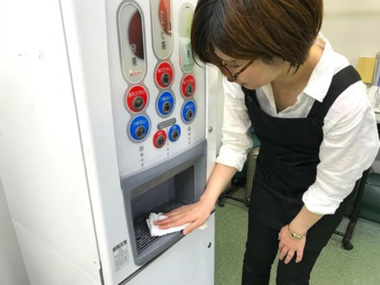 株式会社お茶の玉露園　東京支店 画像1