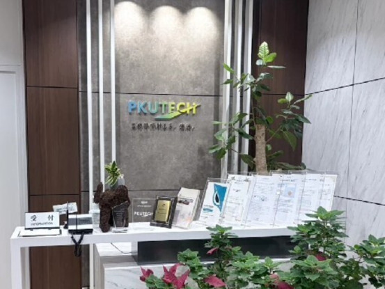 株式会社PKUTECH 画像1