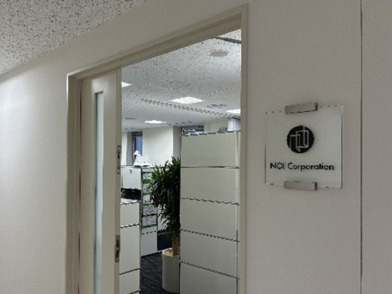 株式会社ノイ 画像1