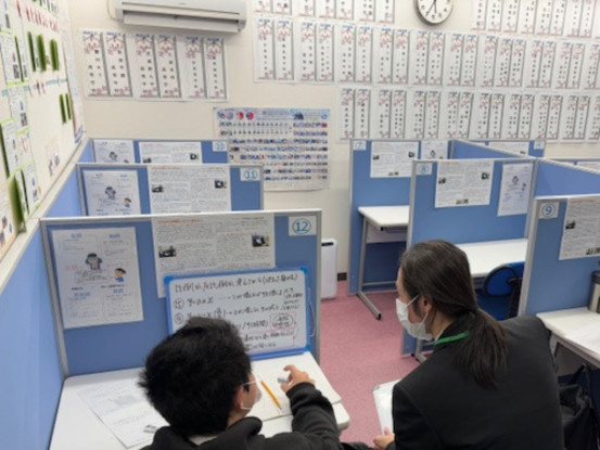 ONE STEP学園町教室 画像1