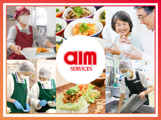 全国銀行協会（05633）　＜エームサービス株式会社＞ 画像1