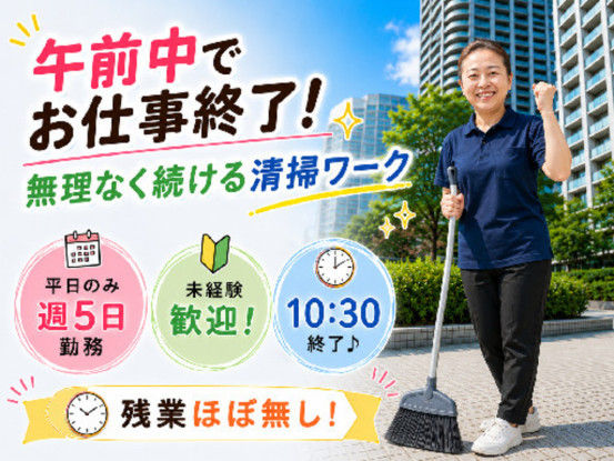 株式会社壱 画像1