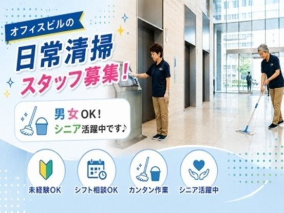 株式会社ハリマビステム　923346BC 画像1