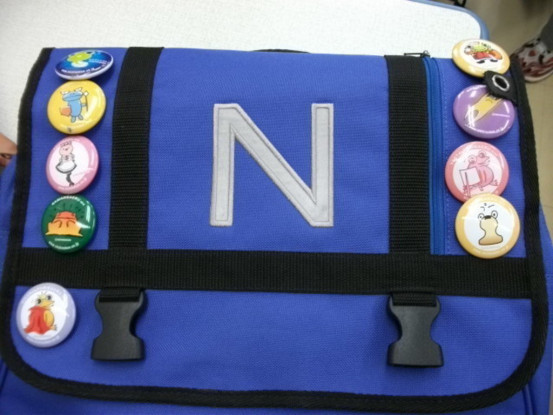 日能研のシンボル、Ｎバック
