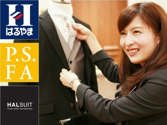 販売スタッフ募集中♪