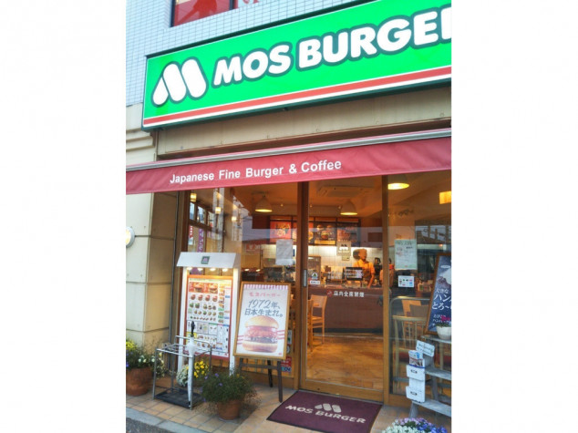 モス店員 order-here.jpg?w=500&h=-1&s=1