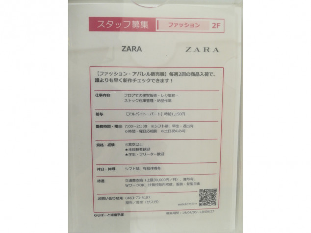 2312 專用 (その2) 确認用 10点+バラ売り9点 2312 專用 (その2) 确認用 10点+バラ売り9点 2312 專用 (