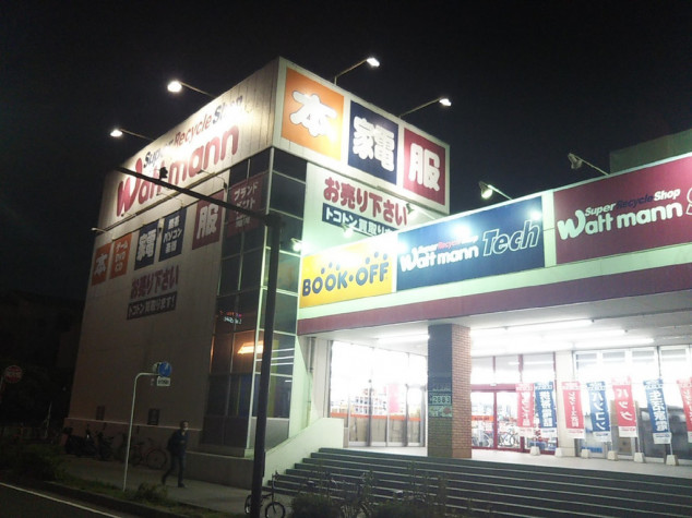 Bookoff ブックオフ 横須賀堀ノ内店のアルバイト パート求人情報 Joblist ジョブリスト スマホであつめる みんなの街の求人はり紙