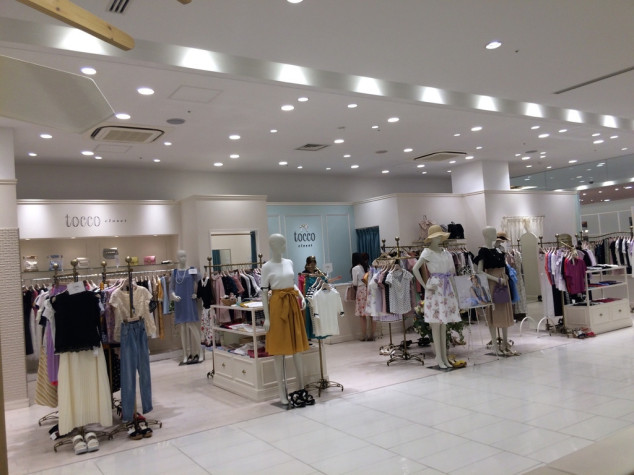 Tocco Closet トッコクローゼット ピオレ姫路店のアルバイト パート求人情報 Joblist ジョブリスト スマホであつめる みんなの街の求人はり紙