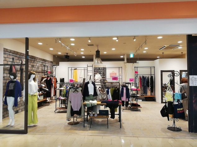 Angelico Luce アンジェリコ ルーチェ フレスポ鳥栖店のアルバイト パート求人情報 Joblist ジョブリスト 全国のアルバイト求人情報サイト Angelico Luce アンジェリコ ルーチェ フレスポ鳥栖店のアルバイト パート求人情報 Joblist ジョブリスト 全国のアルバイト求人情報サイト