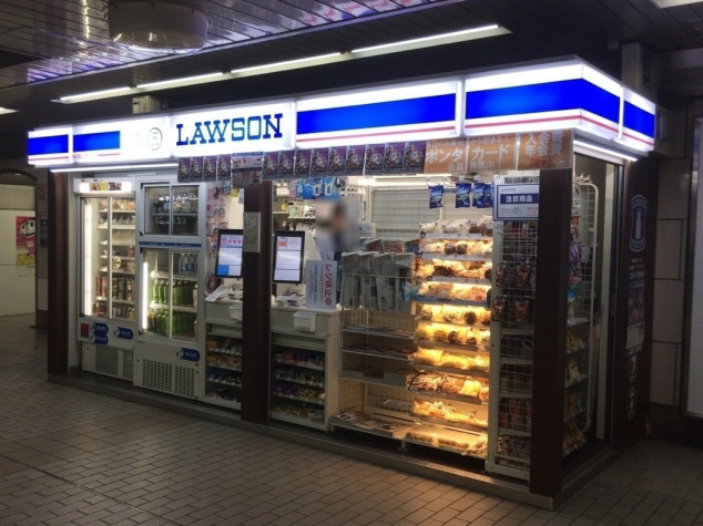 ローソン S Osl梅田駅上りホーム店のアルバイト パート求人情報 Joblist ジョブリスト 全国のアルバイト求人情報サイト