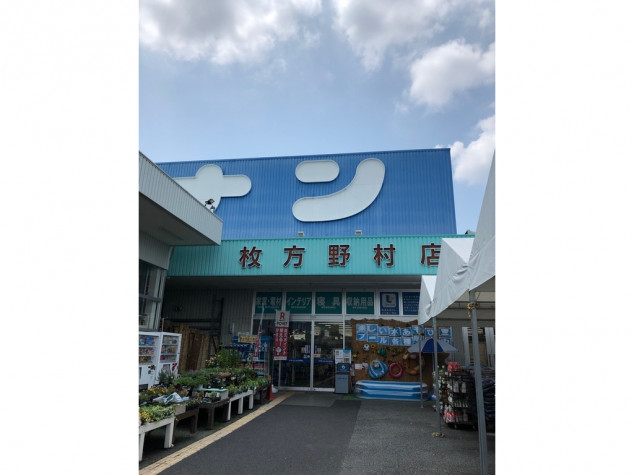 コーナン 枚方野村店のアルバイト パート求人情報 Joblist ジョブリスト スマホであつめる みんなの街の求人はり紙