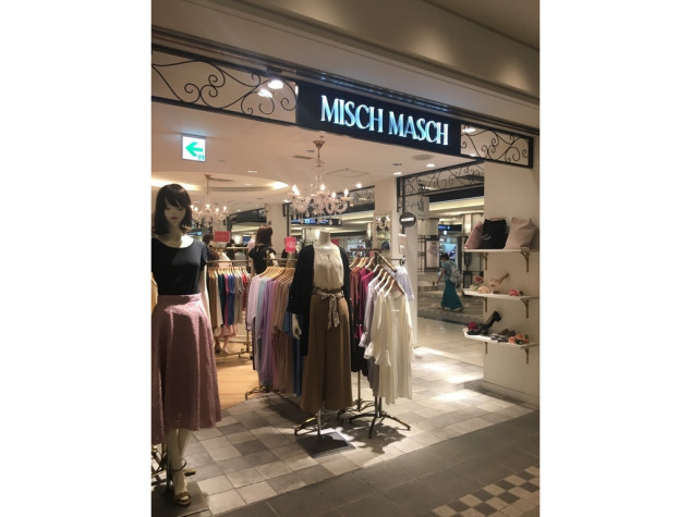 Misch Masch ミッシュマッシュ 横浜ポルタ店のアルバイト パート求人情報 Joblist ジョブリスト 全国のアルバイト求人情報サイト