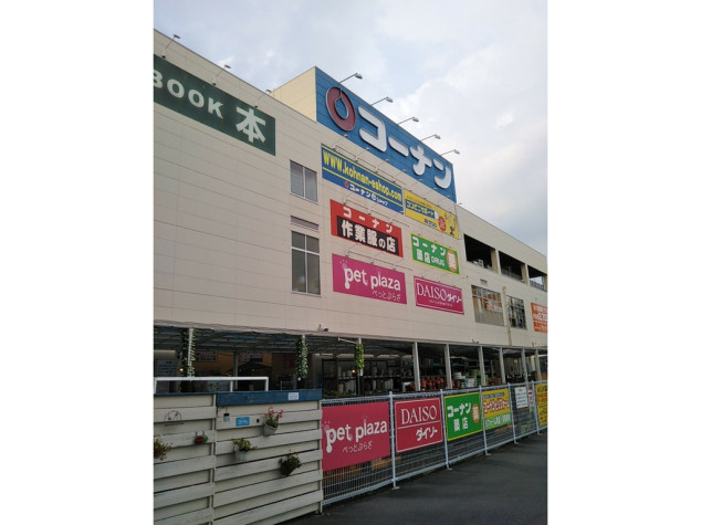 コーナン 大和郡山筒井店のアルバイト パート求人情報 Joblist ジョブリスト スマホであつめる みんなの街の求人はり紙