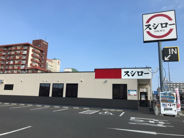 スシロー 岡山大供店のアルバイト パート求人情報 Joblist ジョブリスト 全国のアルバイト求人情報サイト スシロー 岡山大供店のアルバイト パート求人情報 Joblist ジョブリスト 全国のアルバイト求人情報サイト