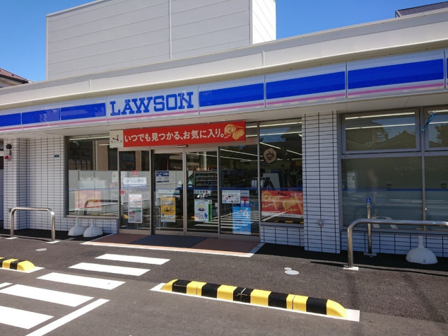 ローソン 高津下作延三丁目店のアルバイト パート求人情報 Joblist ジョブリスト スマホであつめる みんなの街の求人はり紙