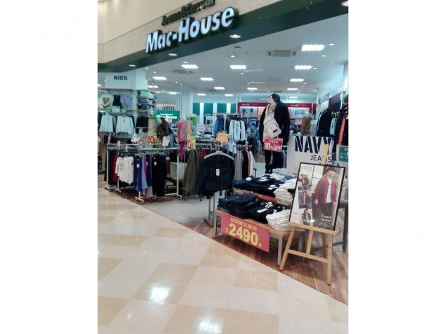 マックハウス バロー刈谷店のアルバイト パート求人情報 Joblist ジョブリスト スマホであつめる みんなの街の求人はり紙