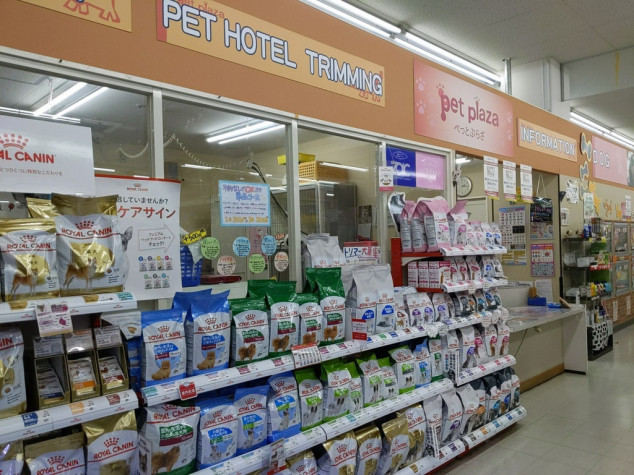 ペットプラザ ペットショップ ケン ワン 関目店のアルバイト パート求人情報 Joblist ジョブリスト スマホであつめる みんなの街の求人はり紙