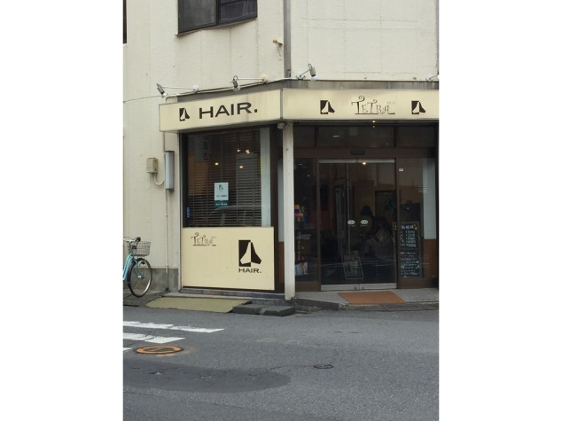 テトラヘアーのアルバイト パート求人情報 Joblist ジョブリスト スマホであつめる みんなの街の求人はり紙