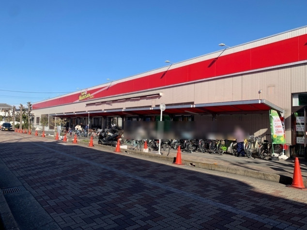 スーパーマルサン越谷花田店のアルバイト パート求人情報 Joblist ジョブリスト 全国のアルバイト求人情報サイト