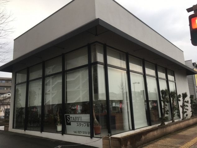 Mod S Hair モッズヘア 前橋店のアルバイト パート求人情報 Joblist ジョブリスト スマホであつめる みんなの街の求人はり紙 Mod S Hair モッズヘア 前橋店のアルバイト パート求人情報 Joblist ジョブリスト スマホであつめる みんなの街の求人はり紙