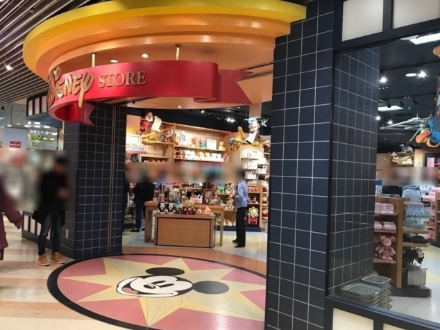 ディズニーストア 梅田hep Five店 のアルバイト パート求人情報 Joblist ジョブリスト 全国のアルバイト求人情報サイト