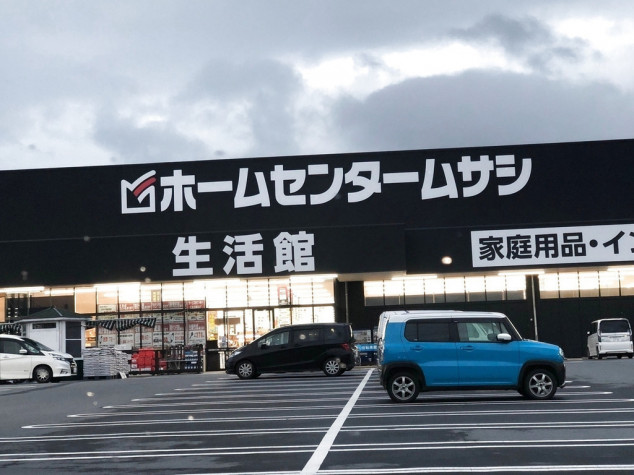 ホームセンタームサシ上田店のアルバイト パート求人情報 Joblist ジョブリスト スマホであつめる みんなの街の求人はり紙