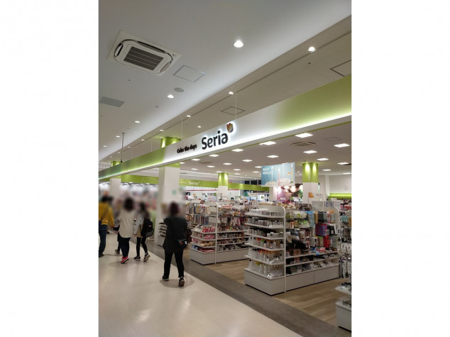 Seria ビバモール厚木南インター店のアルバイト パート求人情報 Joblist ジョブリスト スマホであつめる みんなの街の求人はり紙