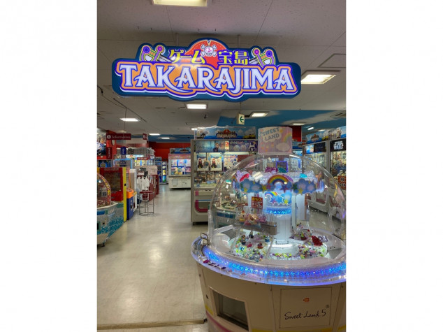 宝島 瑞江店のアルバイト パート求人情報 Joblist ジョブリスト 全国のアルバイト求人情報サイト