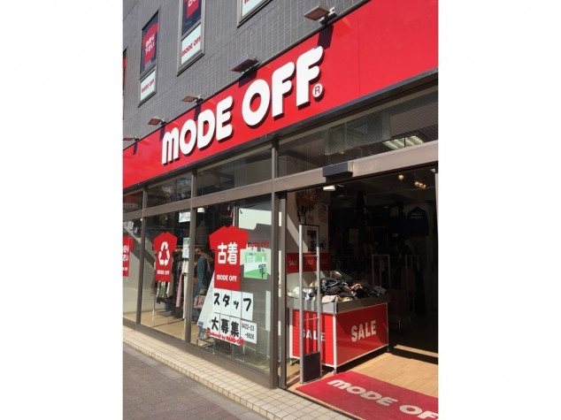 モードオフ Mode Off 吉祥寺店のアルバイト パート求人情報 Joblist ジョブリスト 全国のアルバイト求人情報サイト