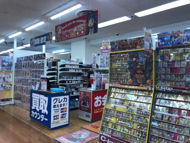 カードラボ アバンティ京都店のアルバイト パート求人情報 Joblist ジョブリスト 全国のアルバイト求人情報サイト