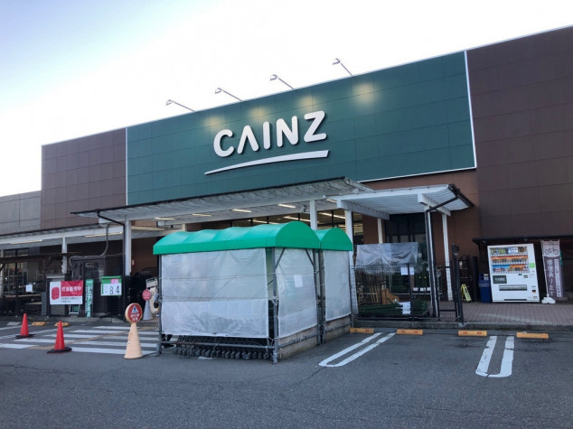 カインズ豊科店のアルバイト パート求人情報 Joblist ジョブリスト 全国のアルバイト求人情報サイト